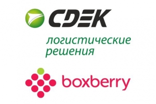 Upd. Сбой в работе службы доставки Boxberry и СДЭК устранён
